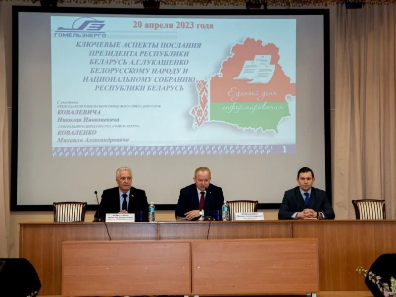 Ключевые аспекты успешной покупки и управления недвижимостью в Беларуси