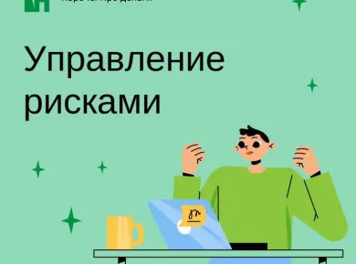 Ключевые аспекты успешной покупки и управления недвижимостью в Беларуси