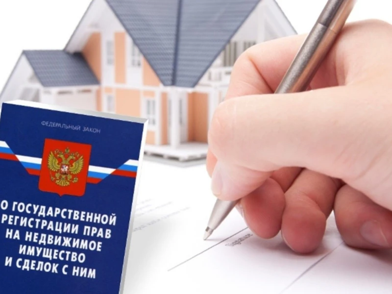 Основные юридические аспекты сделки: что нужно знать при покупке недвижимости в Белоруссии
