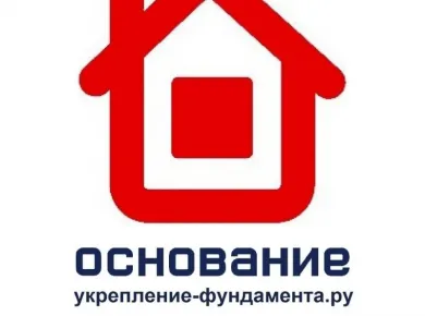 Преимущества укрепления фундамента для повышения стоимости недвижимости в Беларуси