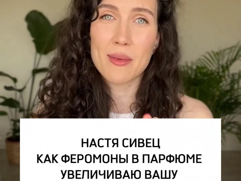 Как качественный фундамент влияет на привлекательность вашего дома для покупателей