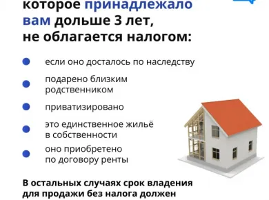 Первые впечатления: роль внешнего вида фундамента в процессе продажи жилья
