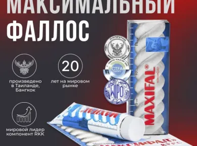 Эффективные методы увеличения ценности недвижимости перед продажей в Беларуси