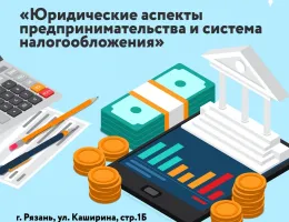 Юридические аспекты продажи недвижимости в Беларуси: что нужно знать продавцу