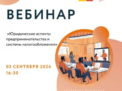 Юридические аспекты успешной продажи недвижимости: как избежать ошибок в Беларуси