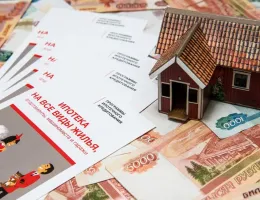 Как правильно оформить кредит на строительство для успешной продажи недвижимости в Беларуси