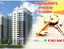 Инвестиции в новостройки Беларуси: как выбрать лучшую квартиру