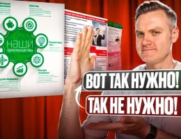 Увеличьте привлекательность вашей недвижимости: утепление фундаментов как конкурентное преимущество на рынке Беларуси