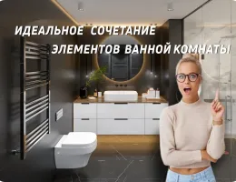 Как выбрать идеальную недвижимость в Белоруссии: советы для покупателей