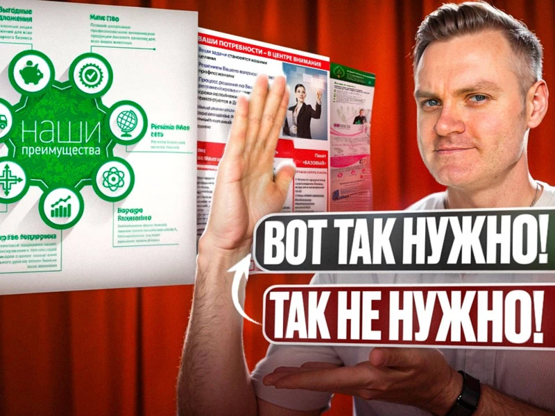 Увеличьте привлекательность вашей недвижимости: утепление фундаментов как конкурентное преимущество на рынке Беларуси