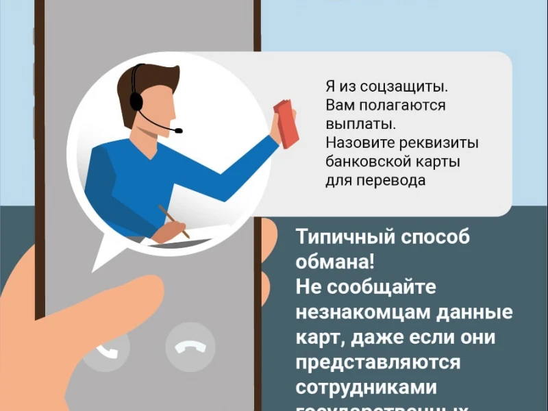 Как избежать мошенничества при покупке недвижимости в Белоруссии с помощью юридической проверки
