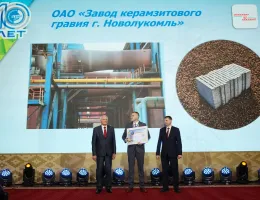 Преимущества энергоэффективных фундаментов для покупателей жилья в Беларуси