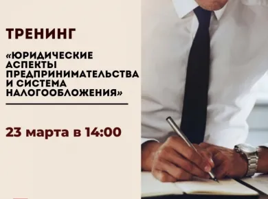 Юридические аспекты покупки недвижимости в Беларуси: как избежать ошибок при получении разрешений